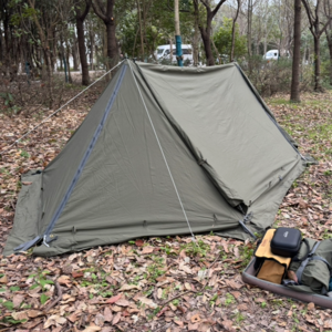 vol. 51 仨男人酒后聊人生意义