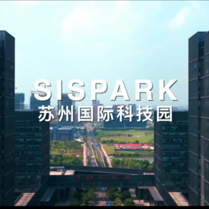 东吴苏园产业REIT2024年中期业绩说明会丨REITs新视线