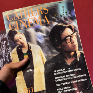 香港，阿那亚，丝路，平遥