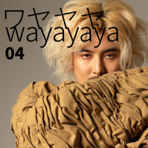 藤井風，精神科的电话给你一个？