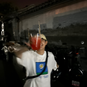 FM201｜vol.017 欢迎光临FM201，从改名字聊聊这些年我们都折腾些过什么？