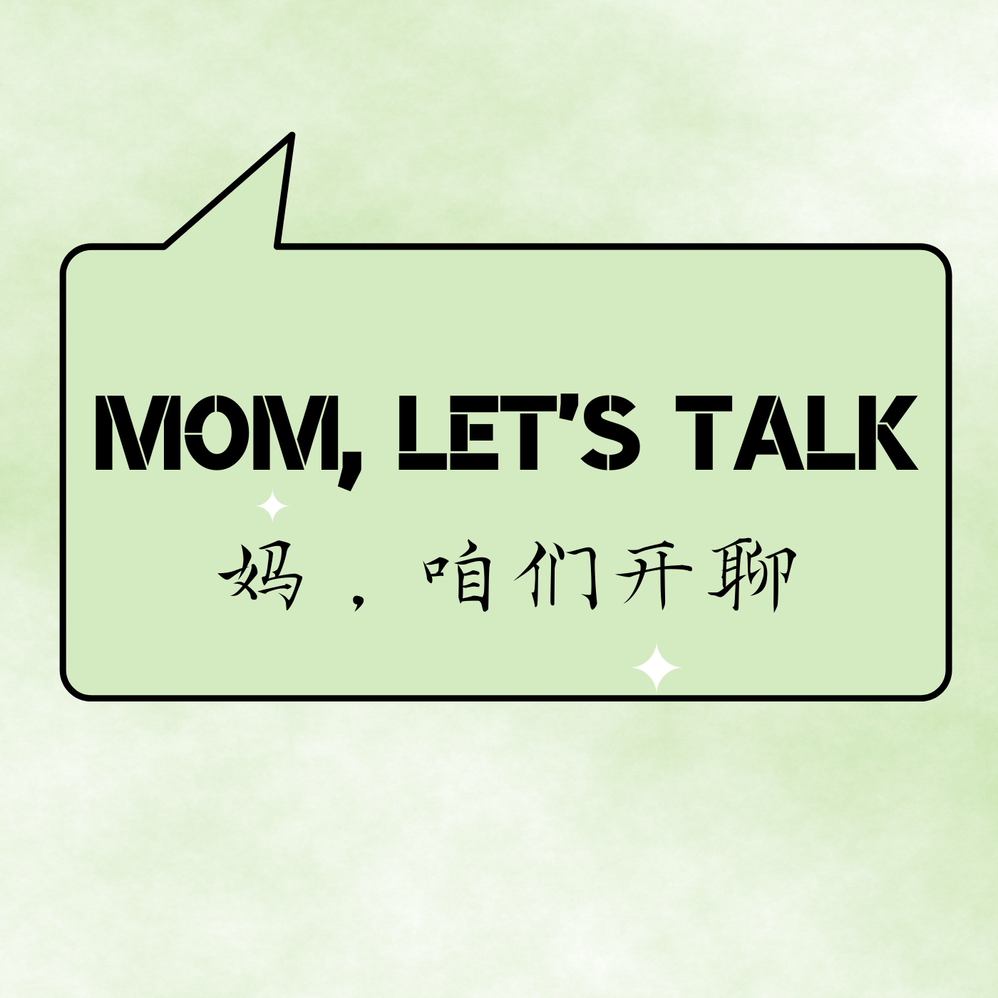 Mom, Let's Talk