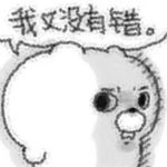 天才小雾噼里啪啦