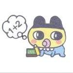 晚安我的小宝贝