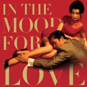 03.天团驾到!史依弘、吴越、谭元元、秦雯等十人谈《花样年华》二十五年