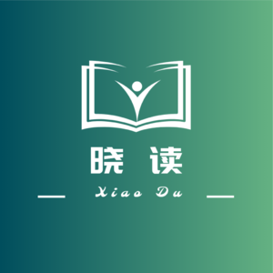 你想要的不是爱，而是被选中