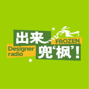 大厂设计师心得：游戏视觉设计的 “上坡路” 该如何走？