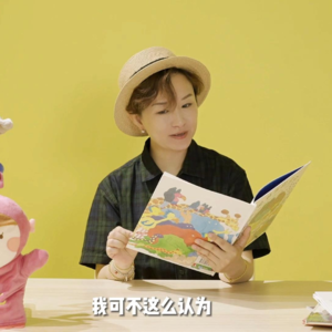 儿童绘本系列01-爱音乐的马克