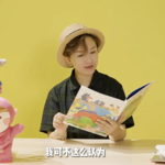 儿童绘本系列01-爱音乐的马克
