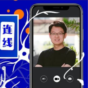 EP15. 赵郑拓:走近脑机接口和神经界面