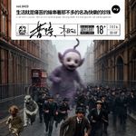 vol.1423 生活就是痛苦的线串着那不多的名为快乐的珍珠