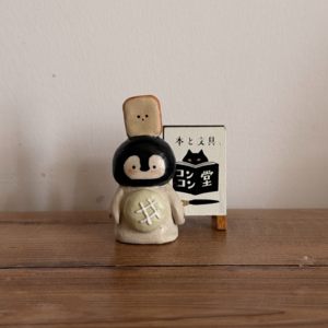 最近的生活好丰富好有意思 📅 Apr.2