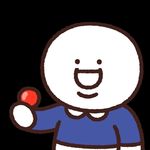 井观者
