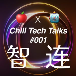 #EP01 - 聊聊：Apple Intelligence