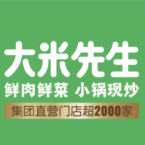 大米先生——“现炒快餐之王”的进击与平衡术