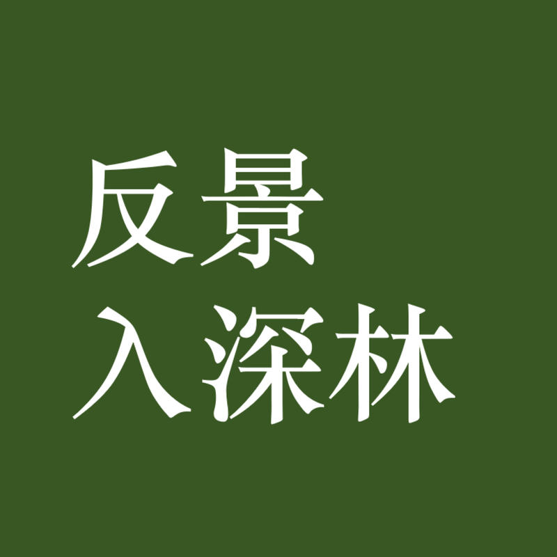 podcast-avatar