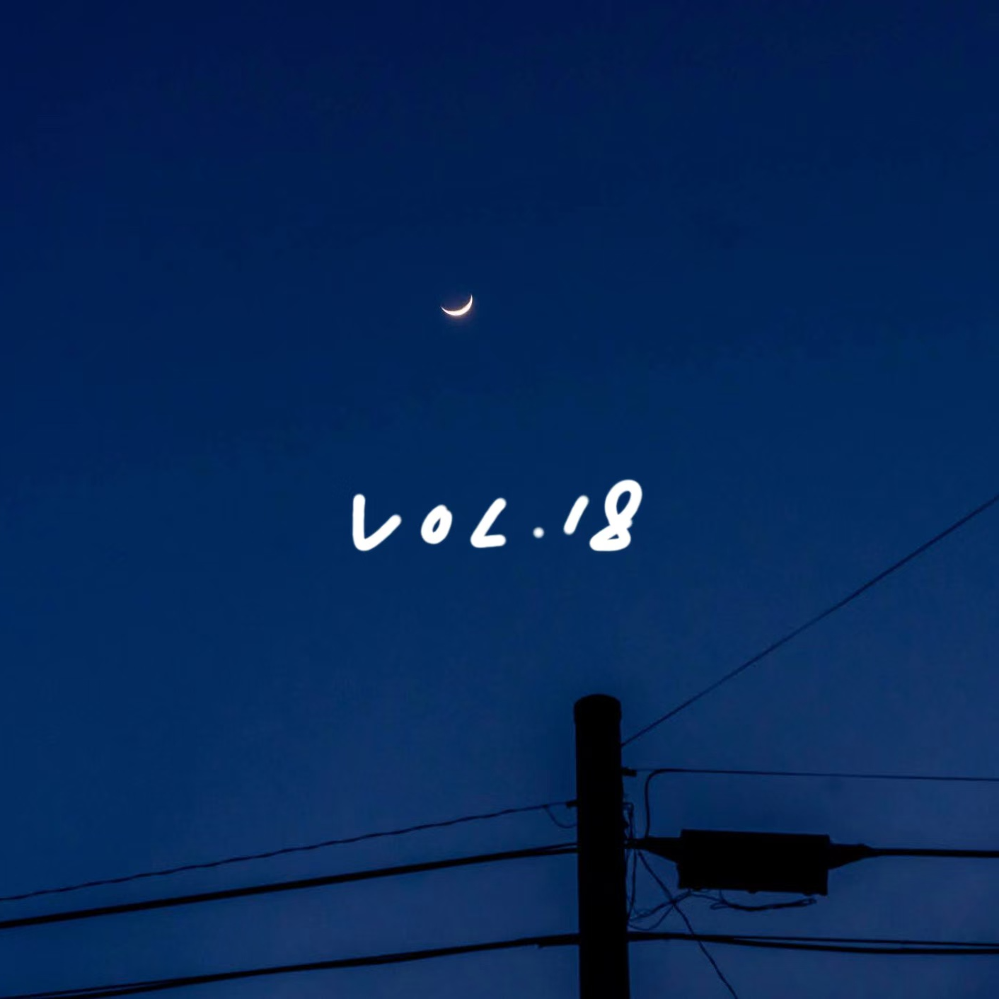 18 再见爱人4: 李麦的癫，葛夕的爱，杨子的恨 episode artwork