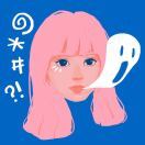 Uxiel-小徕