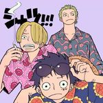 阿亻言