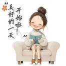 格子最棒
