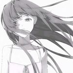淚音灰調