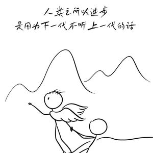 止疼药