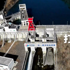 嘉实中国电建清洁能源REIT2024年度业绩说明会丨REITs新视线