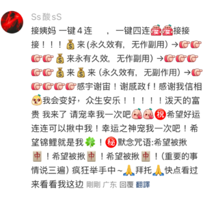 018.这个星期真的超崩溃的～