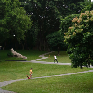 EP07 城市散步指南-旅行的意义?J人P人大不同