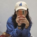田甜椒