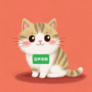 vol.74 茸茸 来了|努力作为基石,目标成为现实