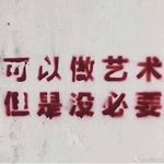 灯灯等等