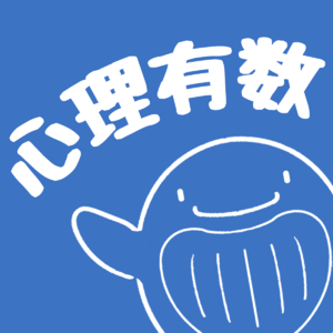 35. 看似正常,其实是隐性嫉妒的行为