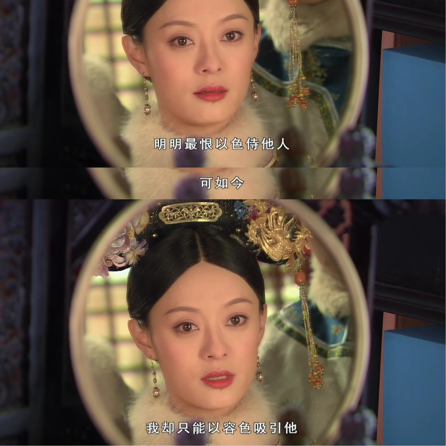 言之有妳