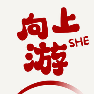 2|春招求职实录✨：从兼职踩坑到offer上岸，我们都这样走过来