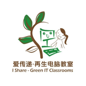 “把爱传出去”——爱传递再生电脑教室