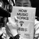 老张小张都是我