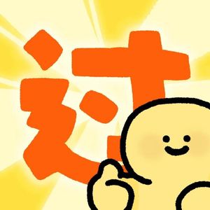 《归园田居》，东晋陶渊明。