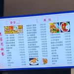 高桩馒头批发零售