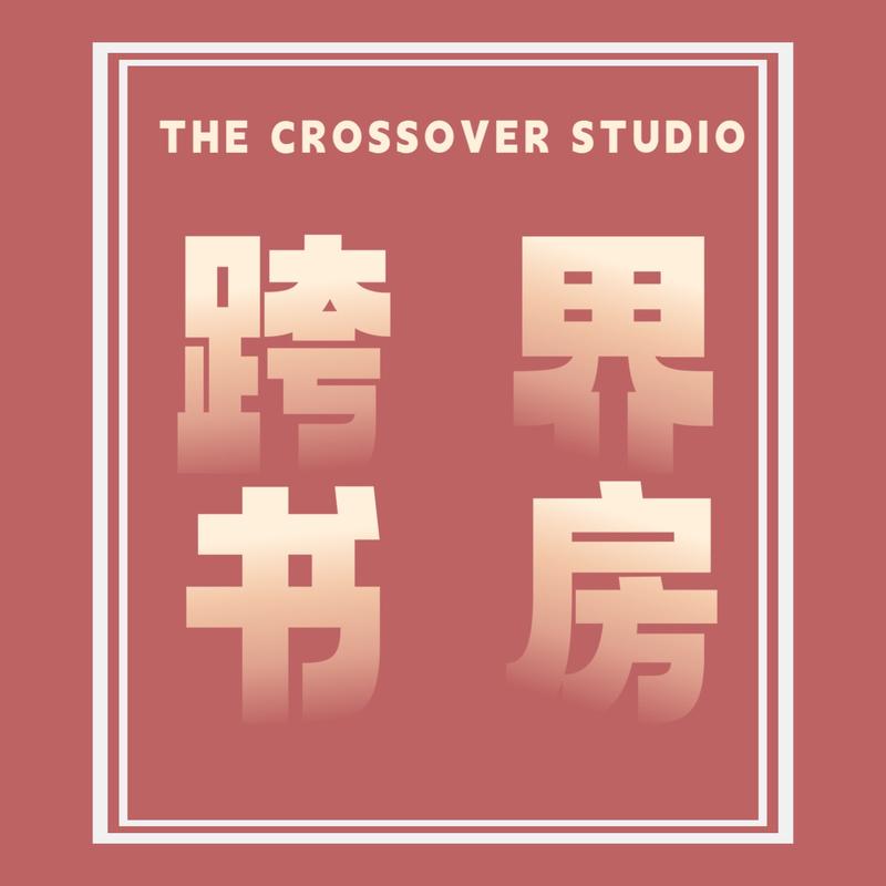 podcast-avatar