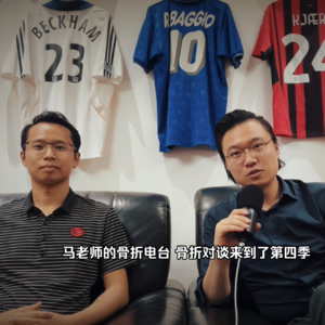 骨折对谈｜与游加文旅肖总聊•文旅由开发向运营向媒体的发展既是趋势也是使命