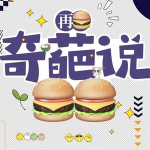 痛苦的绝症病人想要放弃自己的生命，我该不该鼓励他撑下去？