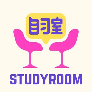 40 成长的边界｜学得慢、不坚持、没计划的人，为何会更成功