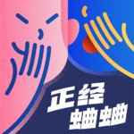 vol.202 今夏又热又闹，来份生存报告！