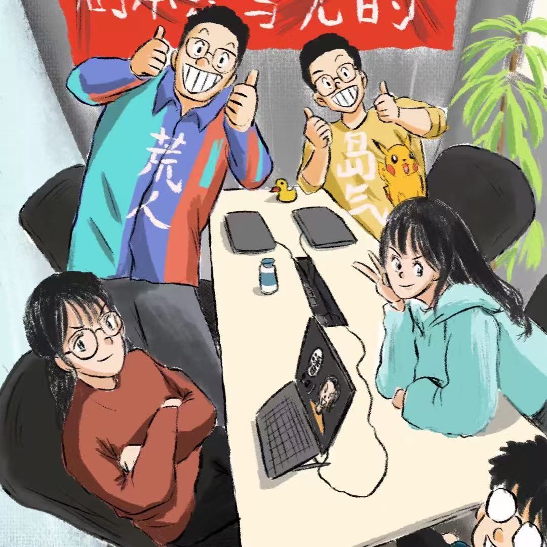 26 当灵感不来敲门 episode artwork