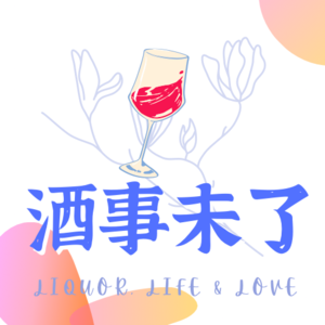 人生不过葱姜蒜，要么姜就要么葱，不行就蒜了