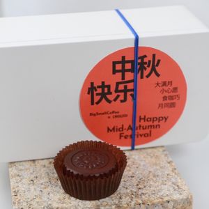 Vol.120 | 饮食新语：好（吃）的，到底算什么（东西）？