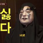 顾后面九个球