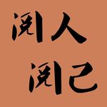 xiao远