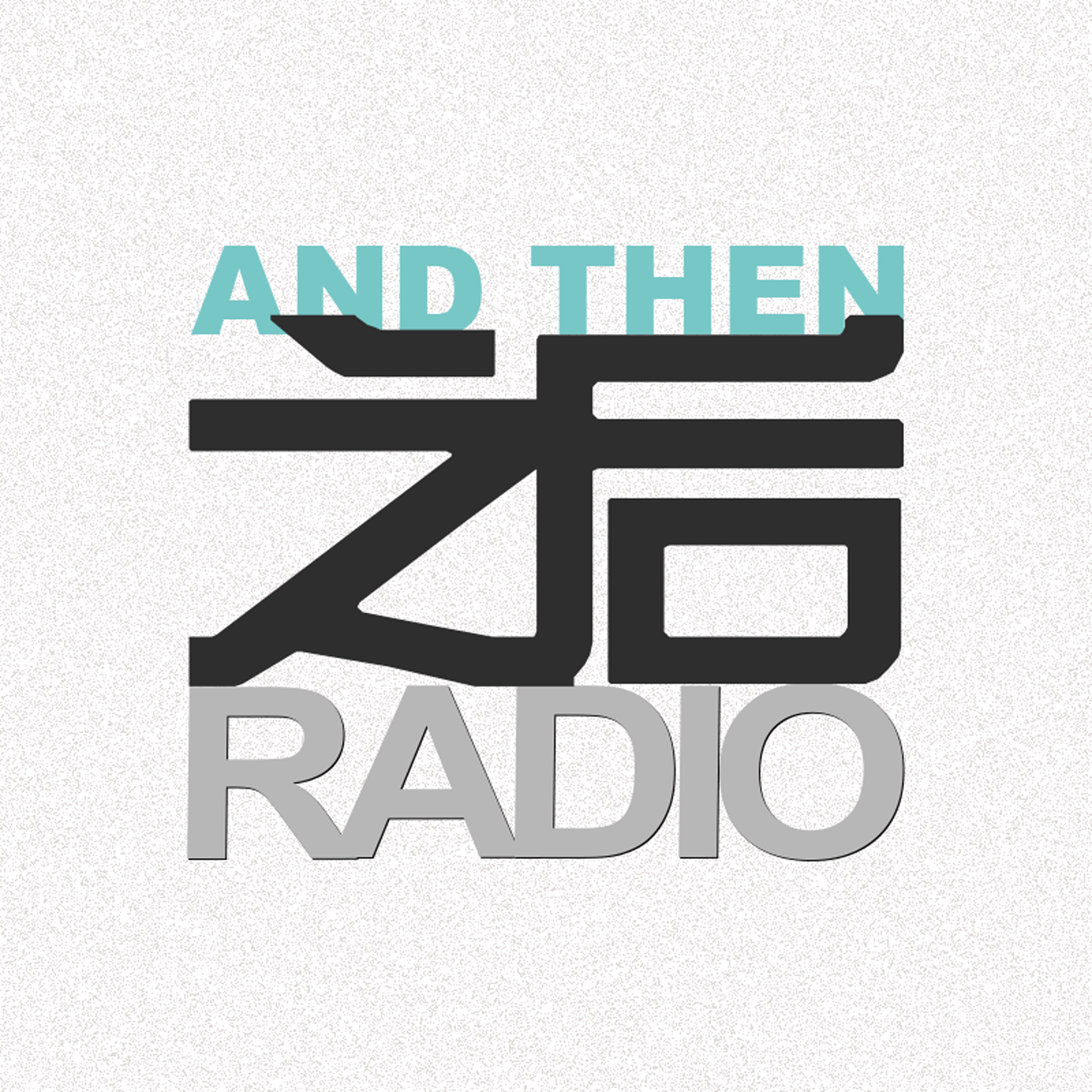 之后Radio【粤语】